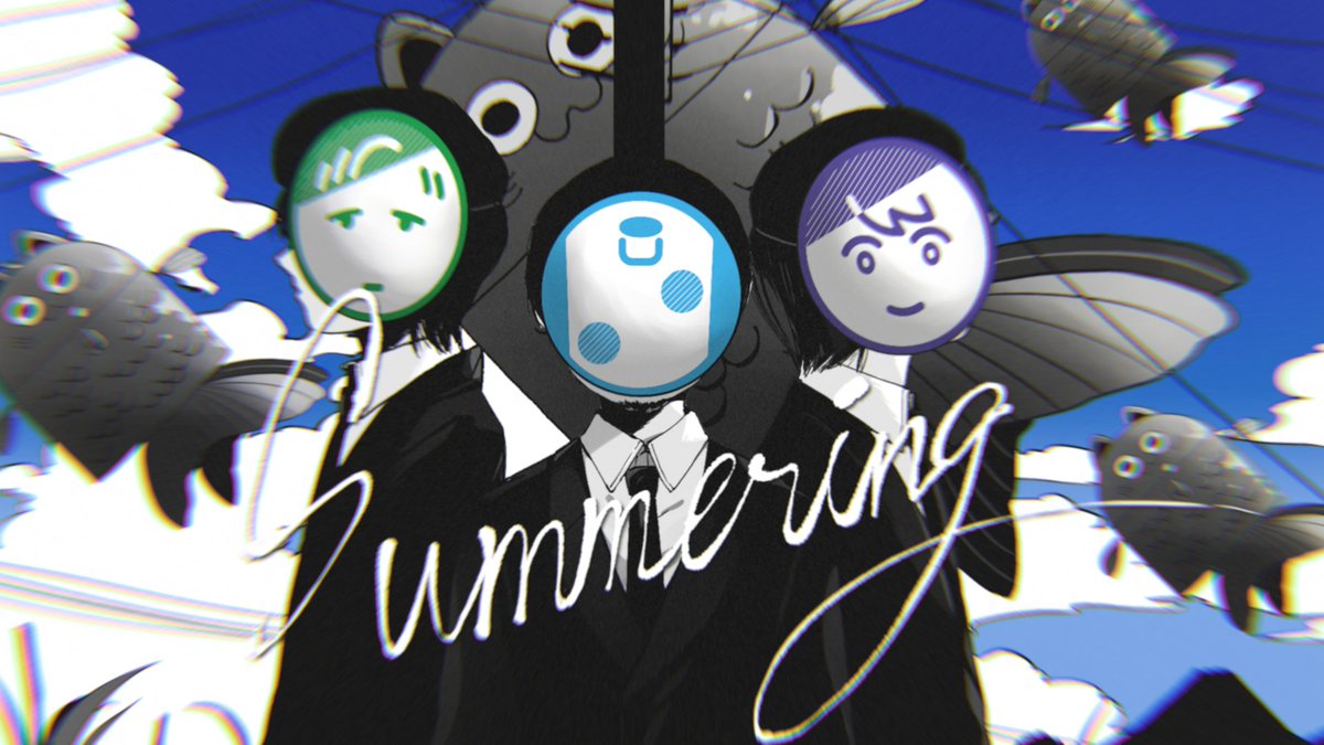 Summering -Cover- 成人男性三人組