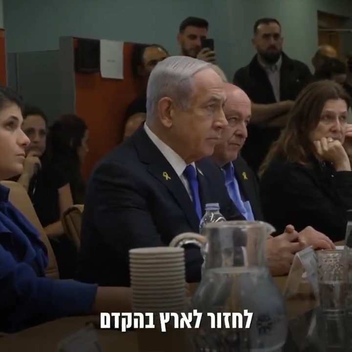 בהערכת מצב במשרד החוץ: לא נקבל פגיעה ביהודים - לא באמסטרדם, לא באירופה, לא בשום מקום אחר.