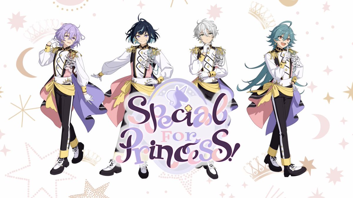 【あんさんぶるランウェイ】 🤍🖤🤍🖤🤍🖤🤍🖤🤍 🦄11月9日🦄 『エスプリ』デビュー!! 🖤🤍🖤🤍🖤🤍🖤🤍🖤 『Special for Princess!』（#エスプリ） #エス （CV：豊島 修平さん） #カンナ （CV：榊原 優希さん） #ユメ （CV：草野 太一さん） #ライカ （CV：照井 悠希さん） #あんスタ