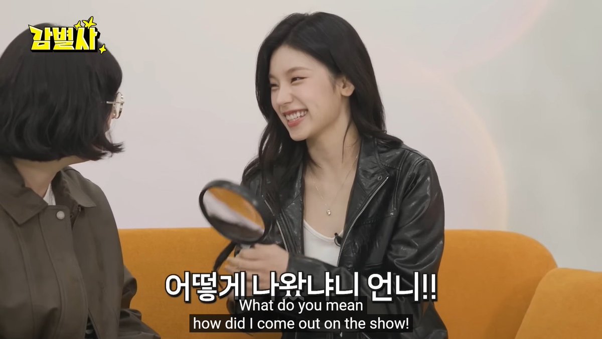 ITZY YEJI will be the next guest on Jeongyeon's show 'Inspector' Nov. 16th at 2:00 PM KST