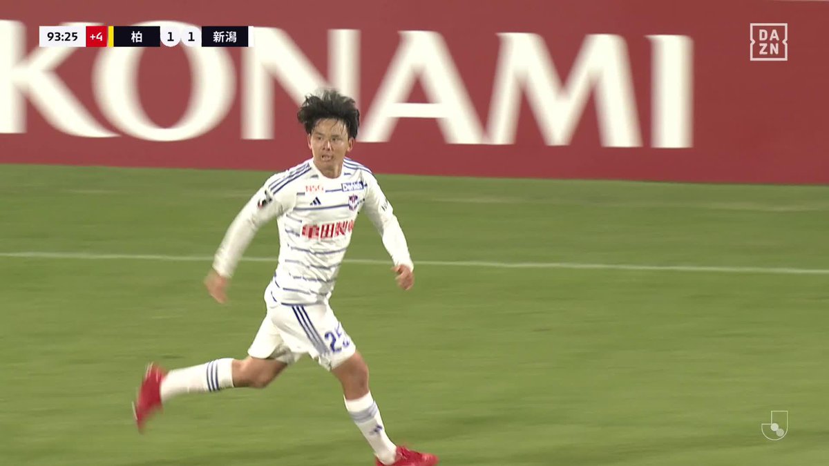 / アディショナルタイムのドラマ😱 \ #藤原奏哉 がボレーを突き刺し同点弾 諦めなかった新潟が勝点1をつかむ✨ 柏は勝利目前でまたしても落とし穴…… 🏆明治安田J1第36節 🆚柏×新潟 📺 #DAZN 見逃し配信 #柏新潟
