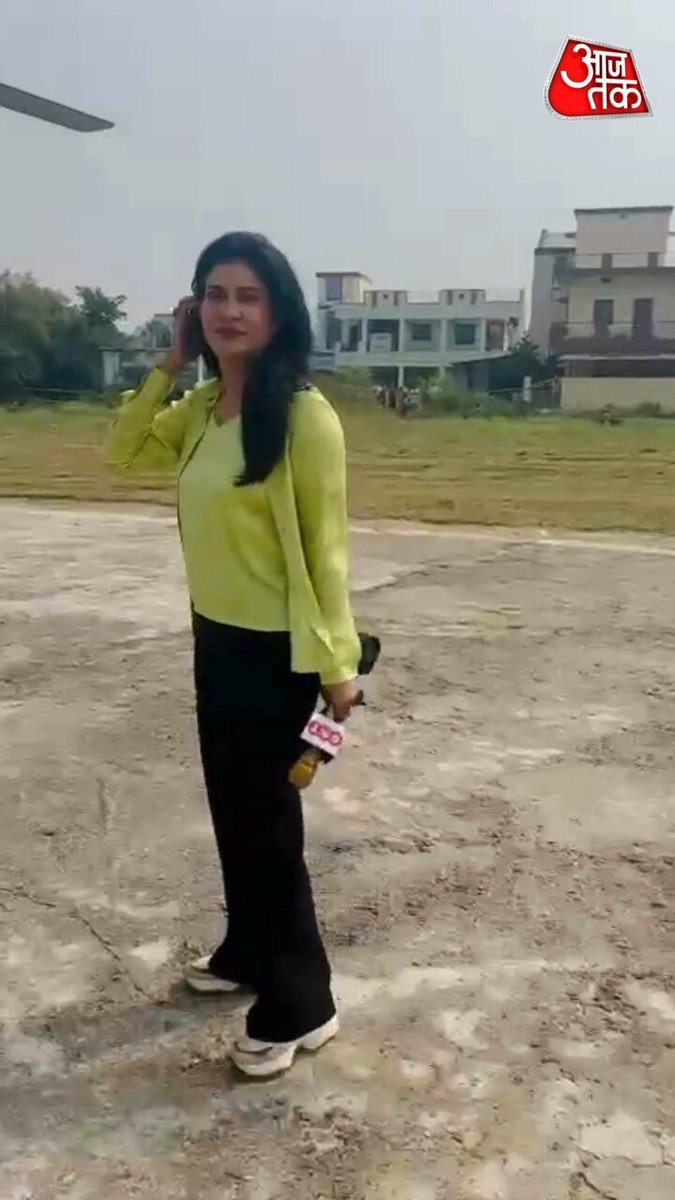हेलीकॉप्टर से अब तक सिर्फ़ नेता घूमते थे अब पत्रकार भी घूम रहे है. दलाली का पैसा चैनल वाले पचा नहीं पा रहे है.