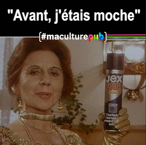 Bon samedi matin, les chéris ! 😘 #MaCulturePub