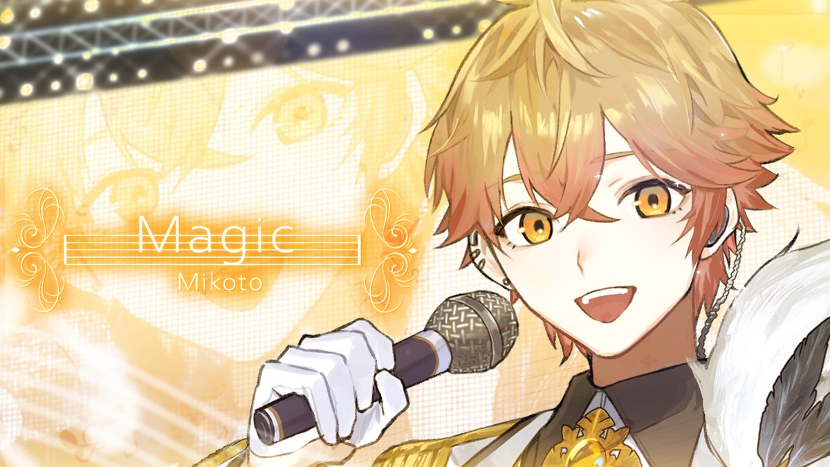 Magic / みこと Vocal,Lyrics / みこと Full :