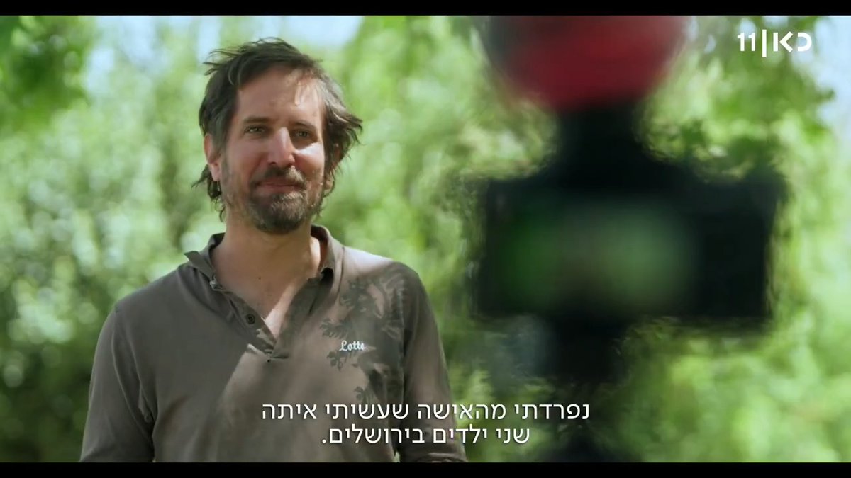 אוטיזם זו לא מילה שהייתה בבית של שקד, אבל אז היא גילתה שחצי ממשפחתה על הספקטרום #ציפורים_משונות הערב אחרי פגישה עם רוני קובן, בכאן 11 ובכאן BOX Mos