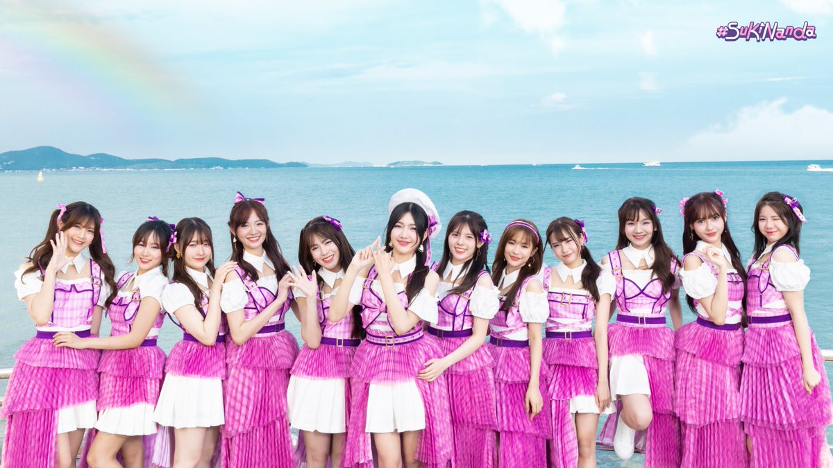 BNK48 released the lead song for 5th Album "#Sukinanda" with Marine as Center!