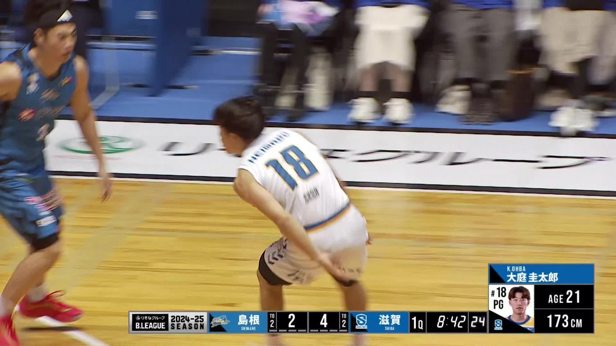 チーム最年少のPGが今季初先発出場！ 滋賀#18 大庭のドライブ⚡️ 大庭 圭太郎 Keitaro Ohba 滋賀レイクス SHIGA LAKES 📡バスケットLIVEで生配信中 #Bリーグ #りそなグループ