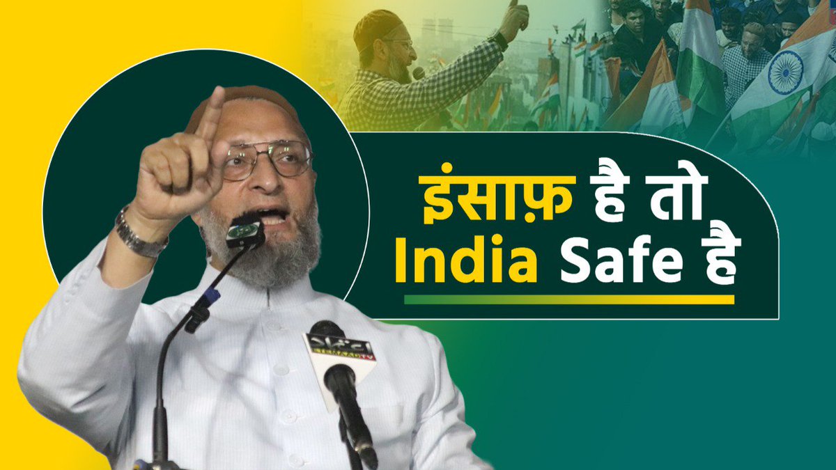 .Narendra Modi ने कहा "एक हैं तो Safe हैं" लेकिन मजलिस कहती है "इंसाफ़ है तो India है, संविधान है तो सम्मान है, अंबेडकर ज़िंदा हैं तो गोडसे मुर्दा है"