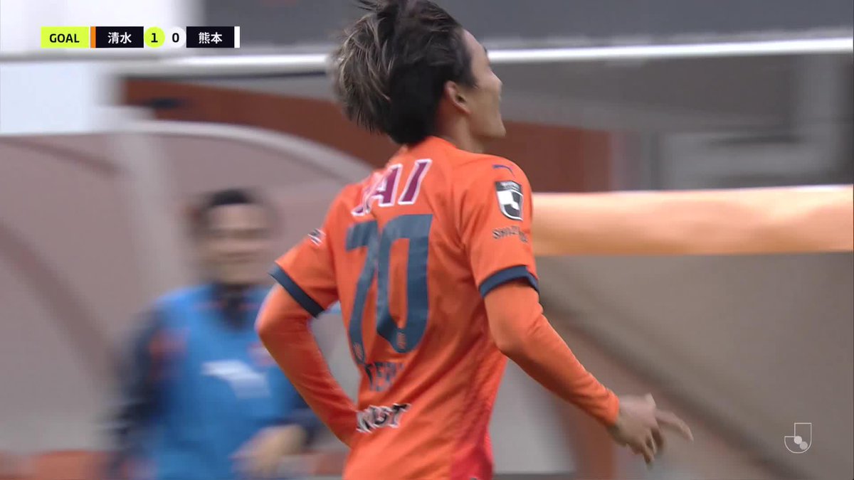 #原輝綺 のゴラッソ✨️ 🎦 ゴール動画 🏆 明治安田Ｊ２リーグ 第38節 🆚 清水vs熊本 🔢 1-0 ⌚️ 61分 ⚽️ 原 輝綺（清水) #Ｊリーグ