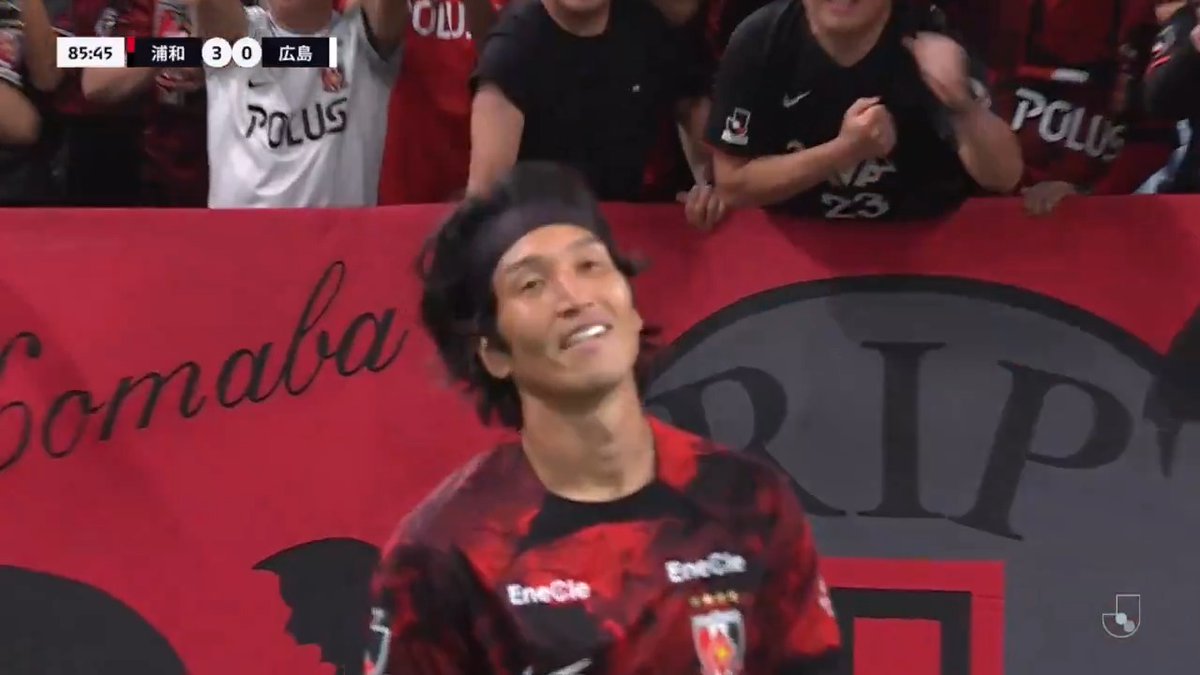 #原口元気 浦和復帰後初ゴール⚽️✨️ 🎦 ゴール動画 🏆 明治安田Ｊ１リーグ 第36節 🆚 浦和vs広島 🔢 3-0 ⌚️ 86分 ⚽️ 原口 元気（浦和) #Ｊリーグ