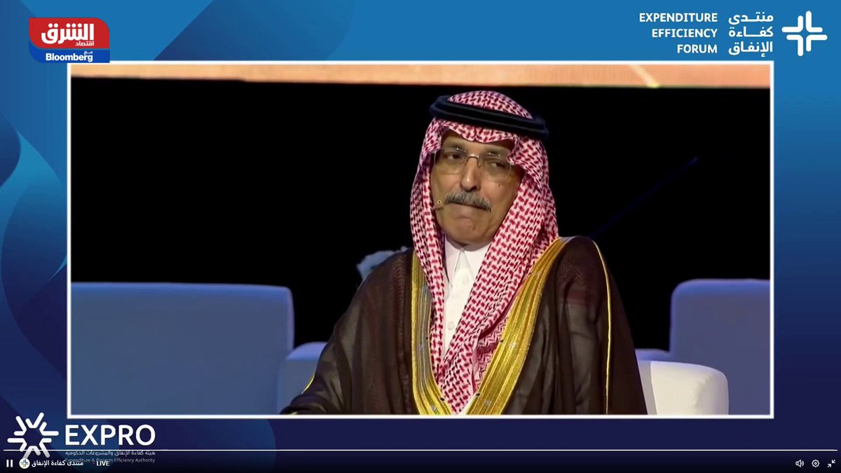 🔴وزير المالية يحكي قصة أحد المشاريع التي كلفت الدولة مليارات الريالات وأثره على البلد والمواطن (صفر) بدون أي فائدة تذكر!!