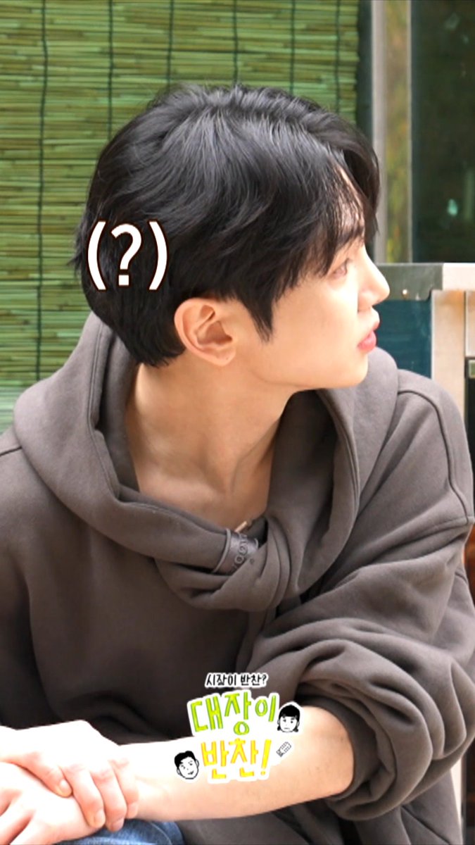 이게 다 똥이야?💩 대호 형!!!! #기범아!!!! 같이 해야 돼!!!💩💩💩 <#대장이반찬> 일요일 오후 4:50 방송🔥 #김대호 #이장우 #대호 #장우 #민호 #키 #샤이니 #SHINee MBC 241117 방송 🔗