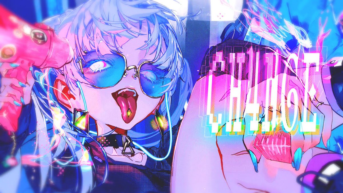 CH4NGE / Giga 様 〝全BETだ〟