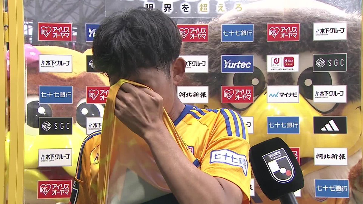 「色んなプレッシャーがあったんですけど…」 ベガルタ仙台をJ1昇格プレーオフに導く決勝弾。 全試合に出場し、故郷宮城のために戦い続けた #郷家友太 郷家友太/Yuta Goke ベガルタ仙台【公式】 #Jリーグ