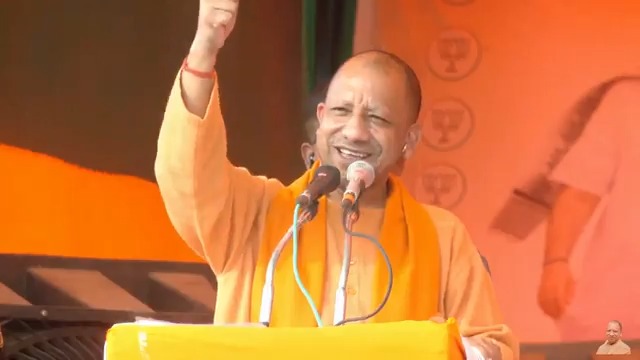 बंटेंगे नहीं तो किसी माई के लाल की हिम्मत नहीं है कि वह काट सके...