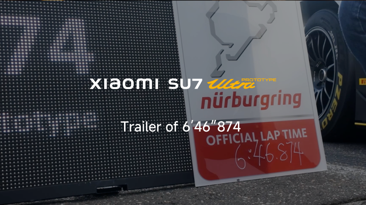 We documented the entire journey of the #XiaomiSU7Ultra prototype's Nürburgring challenge, creating a 46-minute documentary: 6′46″874. Here’s the trailer and stay tuned for the full version! Learn more: