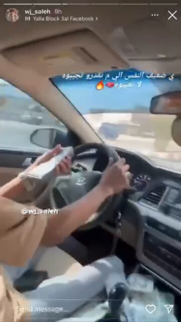أبناء قيادات المجلس الإنتقالي في عدن ، السؤال من أين لهم كل هذه الأموال ومقابل ماذا ؟