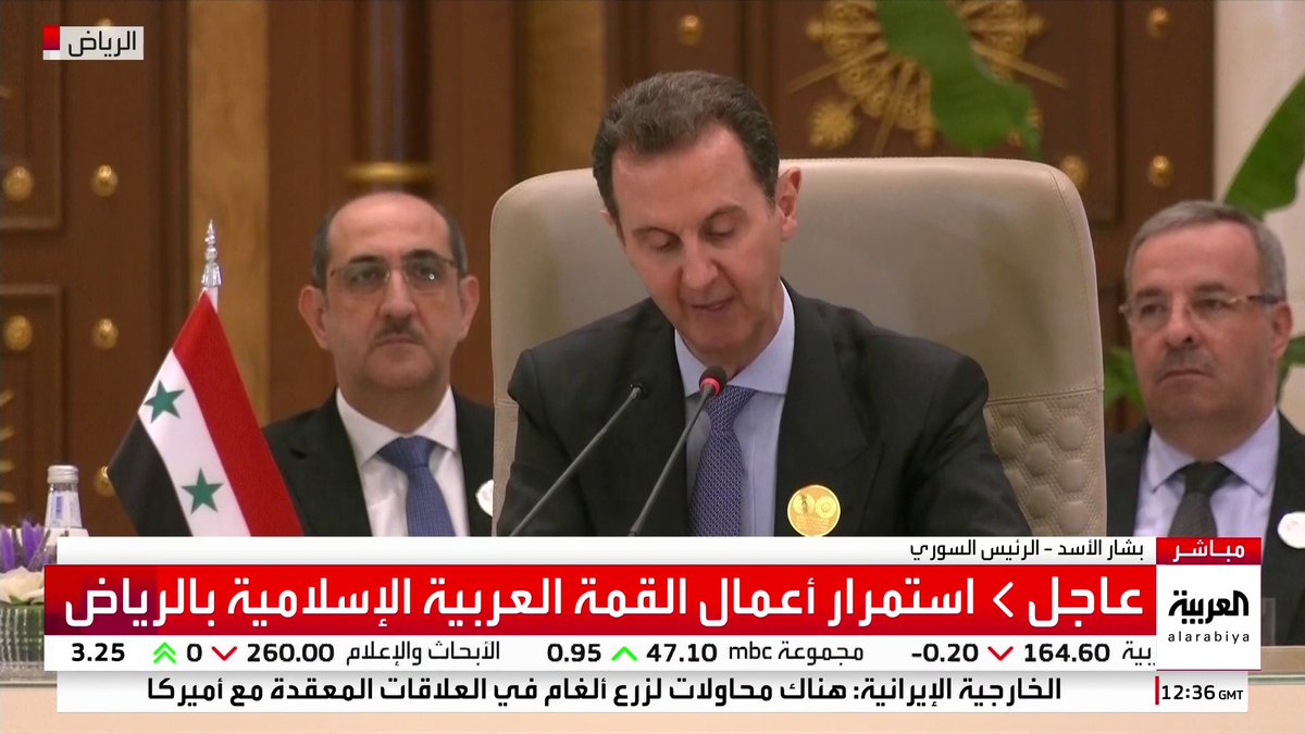 الرئيس السوري: الأولوية لإيقاف المجازر والإبادة والقتل #قناة_العربية