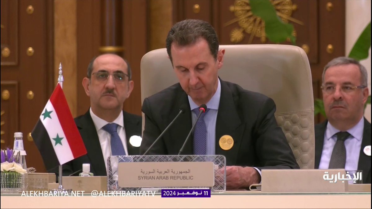 أمير البلاد المفدى الشيخ تميم بن حمد ينسحب من القمة أثناء إلقاء #بشار_الأسد كلمته