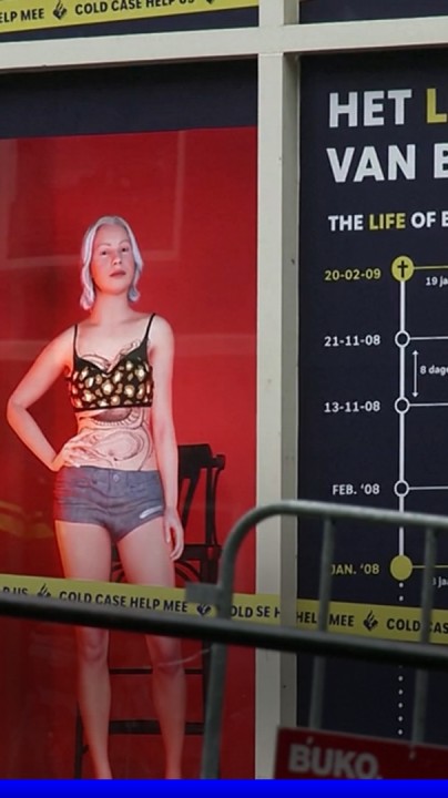 À Amsterdam, la police utilise un hologramme pour retrouver le meurtrier d’une prostituée assassinée en 2009