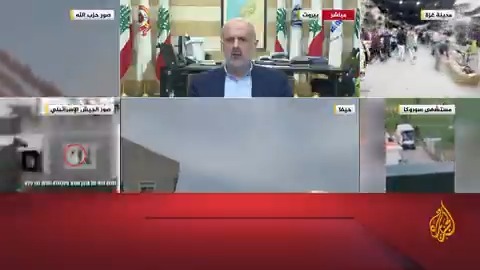 وزير الداخلية اللبناني للجزيرة: التزامنا بالقرار 1701 يعني أننا ملتزمون بوقف إطلاق النار وعلى الطرف الآخر وقفه، وطلب العدو السيطرة على أجوائنا تماد في انتهاك سيادتنا لن نقبل به #حرب_غزة #الأخبار