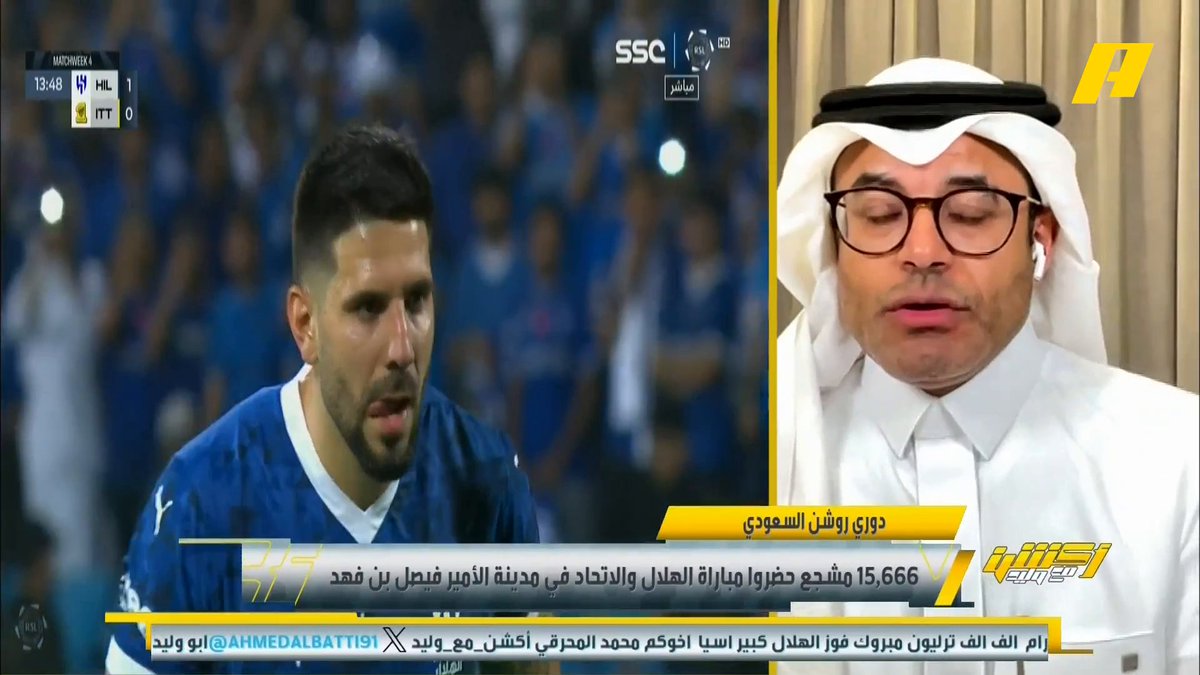 لعلي أزعم أنني أول من قال بأن سالم الدوسري هو أسطورة الكرة السعودية، وها هو الأسطورة ماجد عبدالله يؤكدها.. الفرق أن رأيي بأن سالم هو أسطورة كل الأجيال الكروية في السعودية..