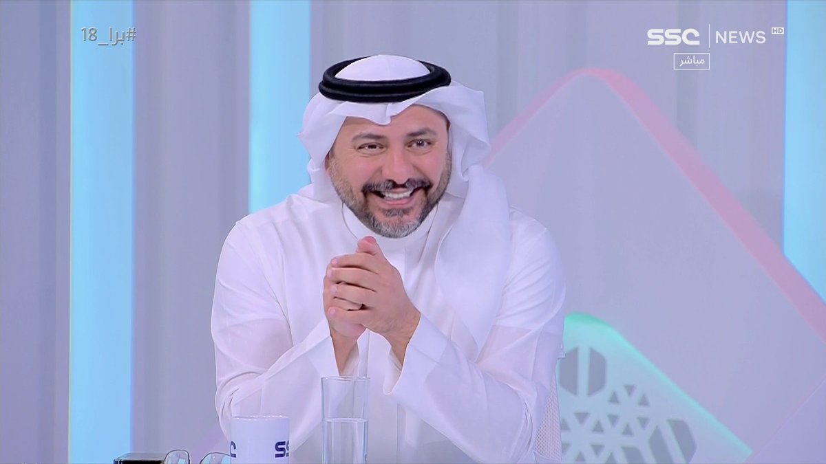 عبدالرحمن الحميدي - يسأل من النادي الأعلى شعبية؟ علي المرشود: النصر بدر الصقري: الهلال طارق التويجري: الهلال بنسبة 45% من شعبية الجماهير في المملكة عبدالله العبيد: النصر ⁧ #برا_18 ⁩ | ⁦ #SSC