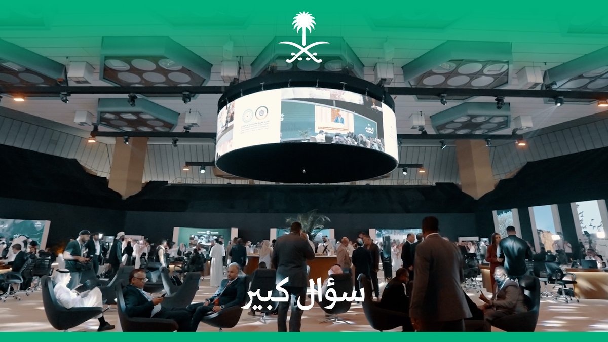شركاء #واحة_الإعلام على هامش #القمة_العربية_والإسلامية غير العادية يروون قصصا حول العطاء الإنساني الذي قدمته المملكة للعالم.