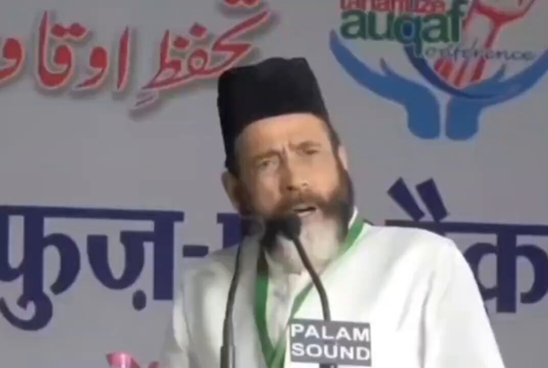 जिस दिन मुसलमान सड़कों पर आ जाएगा तुम्हारी रूह कांप जाएगी। : मौलाना तौकीर रजा