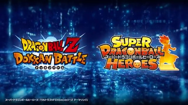 【全世界合同リポスト&いいねキャンペーン】 #SDBH コラボCPを記念して特別PVを公開! リポスト&いいね数が全世界合計3万件を達成したら 全ユーザー様に「龍石」7個をプレゼント🎁 コラボキャラクターたちの活躍に大注目✨ 期限:11/19 16:59まで(予定) #ドッカンバトル #ドラゴンボール