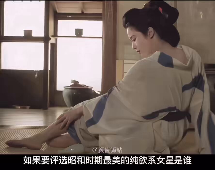 田中裕子-慈禧太后，毫无老外演的违和感。
