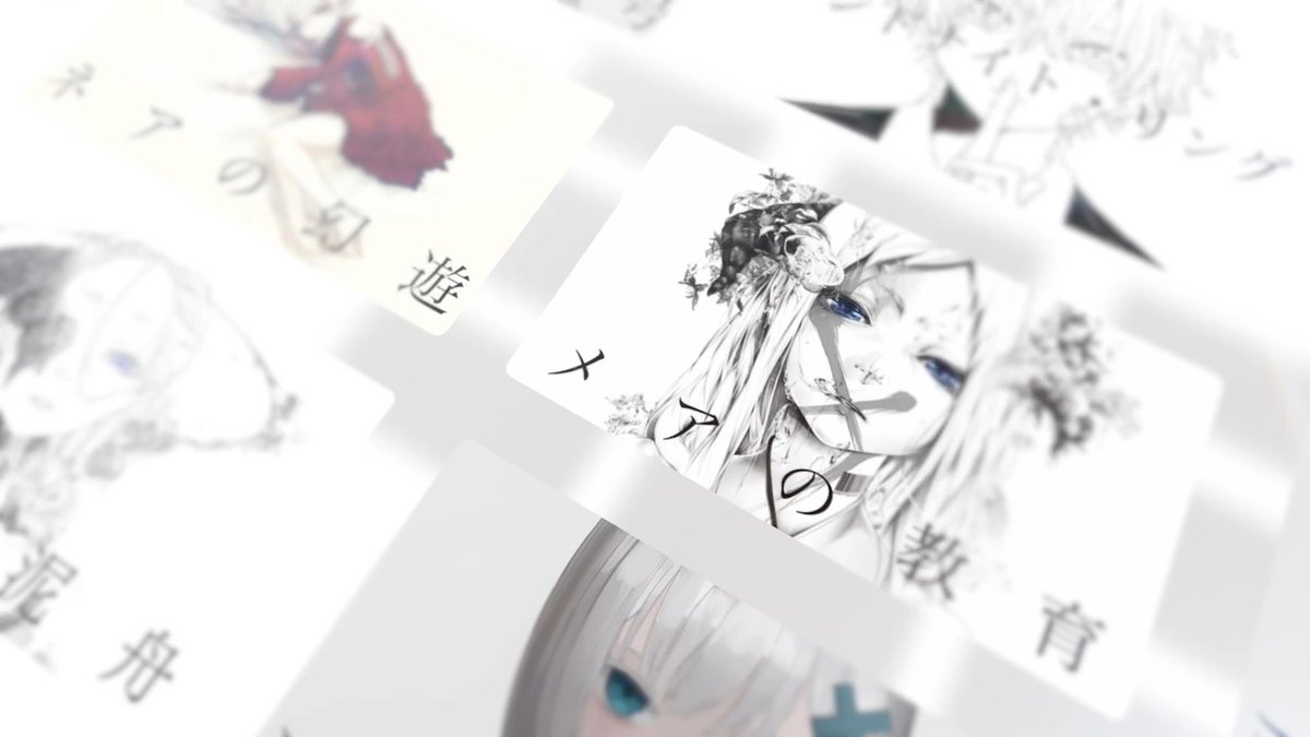 今日は活動13周年でした。 長い間聴いて頂きありがとうございます。 13年の軌跡をまとめた動画です。（おまけもあるよ）