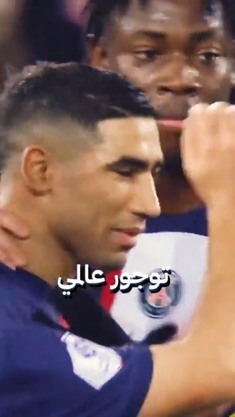 كلشي فيها مزيان 🎶👋😍
