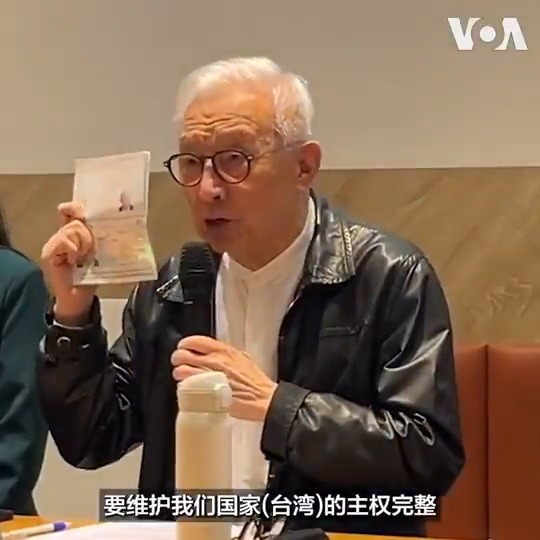 台湾芯片大厂联电前董事长曹兴诚周一(11月11日)表示,将状告中国国台办主任宋涛、发言人陈斌华,他说,两人代表的国台办10月中旬对他实施“台独”黑名单惩戒后,已涉犯中华民国《刑法》的“恐吓危害安全罪”,也违背联合国《经济、社会及文化权利国际公约》的民族“自决权”精神。面对中国发动的“台独”法律战,在台律师认为,台湾应依法反制,至少可以起到宣誓作用,呼吁中国遵守国际社会秩序。
