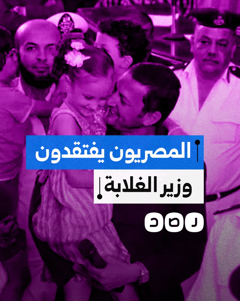 في ذكرى اعتقاله.. ماذا خسر المصريون من غياب باسم عودة؟