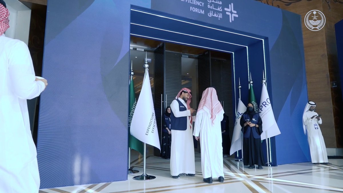 📹| وزارة الداخلية تختتم مشاركتها في #منتدى_كفاءة_الإنفاق بمدينة الرياض.