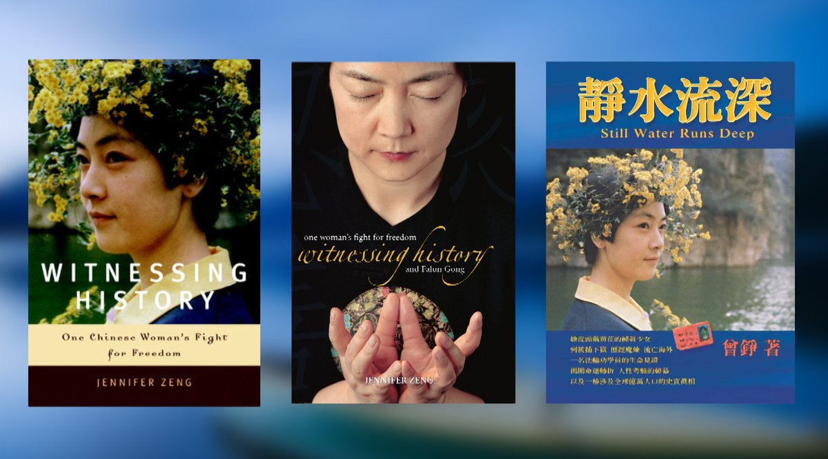 Reintroducing Myself (2): How Did I Write My Book?