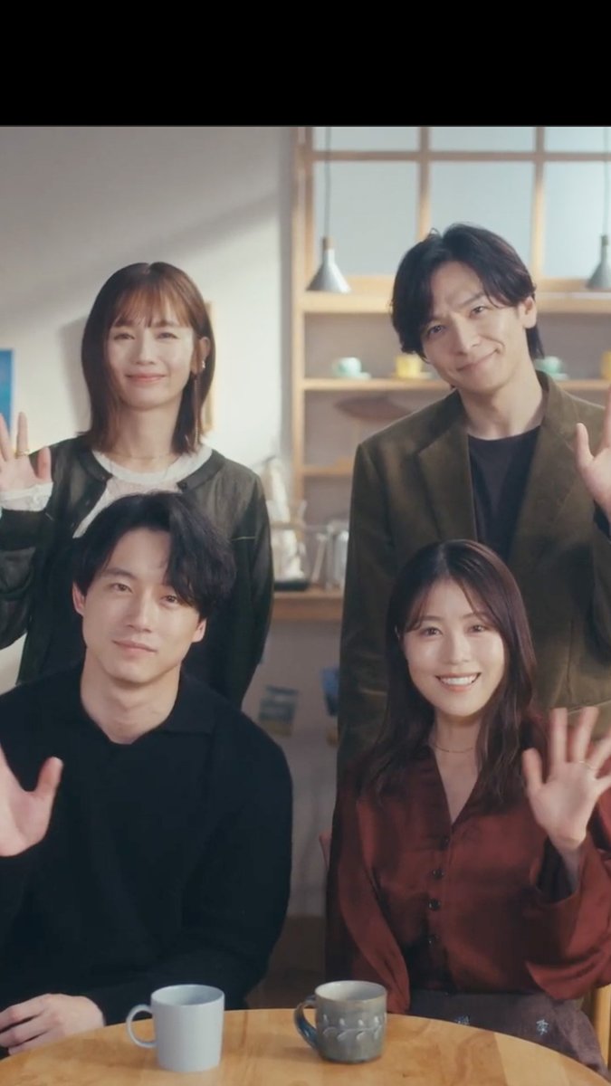 Netflixシリーズ『 #さよならのつづき 』 明日、11月14日配信開始💙 ☕️#有村架純 ☕️#坂口健太郎 ☕️#生田斗真 ☕️#中村ゆり 事故で恋人を失ったヒロインと、その恋人に命を救われた男ー。 運命に翻弄されるふたりの美しくも切ない、“さよなら”から始まる愛の物語。 有村架純's staff 坂口健太郎 生田斗真 TOMA IKUTA