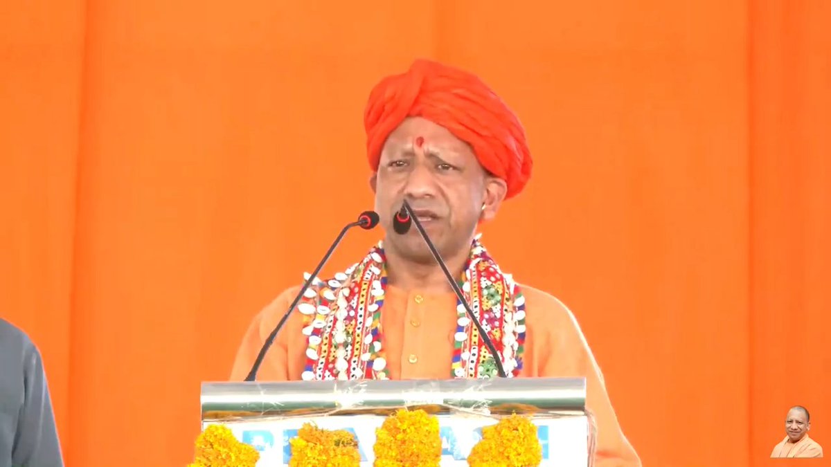 कांग्रेस को हिंदू भावनाओं की चिंता नहीं है...