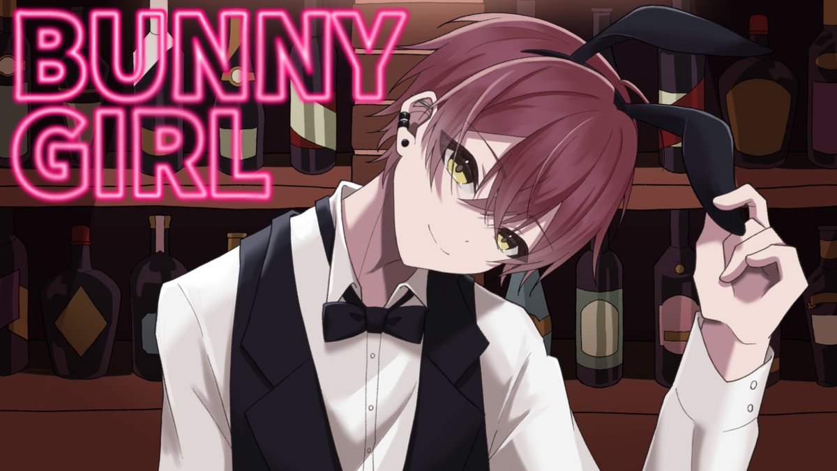 Bunny Girl / AKASAKI 〔cover〕