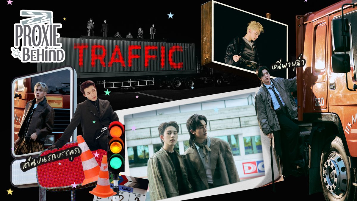 [PROXIE Behind] ไม่เคยคิดว่าต้องมารอ จนรู้ว่าพ้อกสีบีฮายสำคัญ! 🔗 #PROXIEBehind #PROXIE_TRAFFIC #PROXIEStepUp #PROXIEth #bROTHERSMUSIC