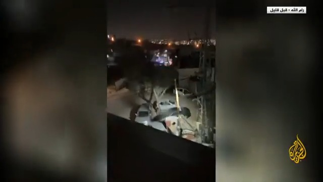 مشاهد توثق استنفار قوات الاحتلال الإسرائيلي في منطقة عملية دهس أسفرت عن إصابة شخصين غرب رام الله #الأخبار #حرب_غزة