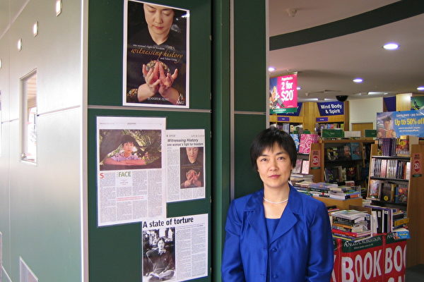 Reintroducing Myself (3): How Did I Find The Best Publisher?