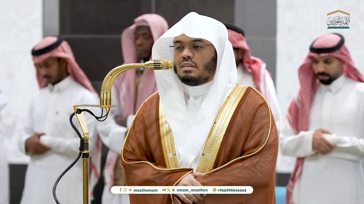من مقاصد سورة (ق) : إيقاظ القلوب الغافلة، لإدراك حقائق البعث والجزاء وبراهينه ومَشاهِدِه. تلاوة فضيلة الشيخ أ.د.#ياسر_الدوسري من صلاة الفجر 12 جمادى الأولى 1446هـ.