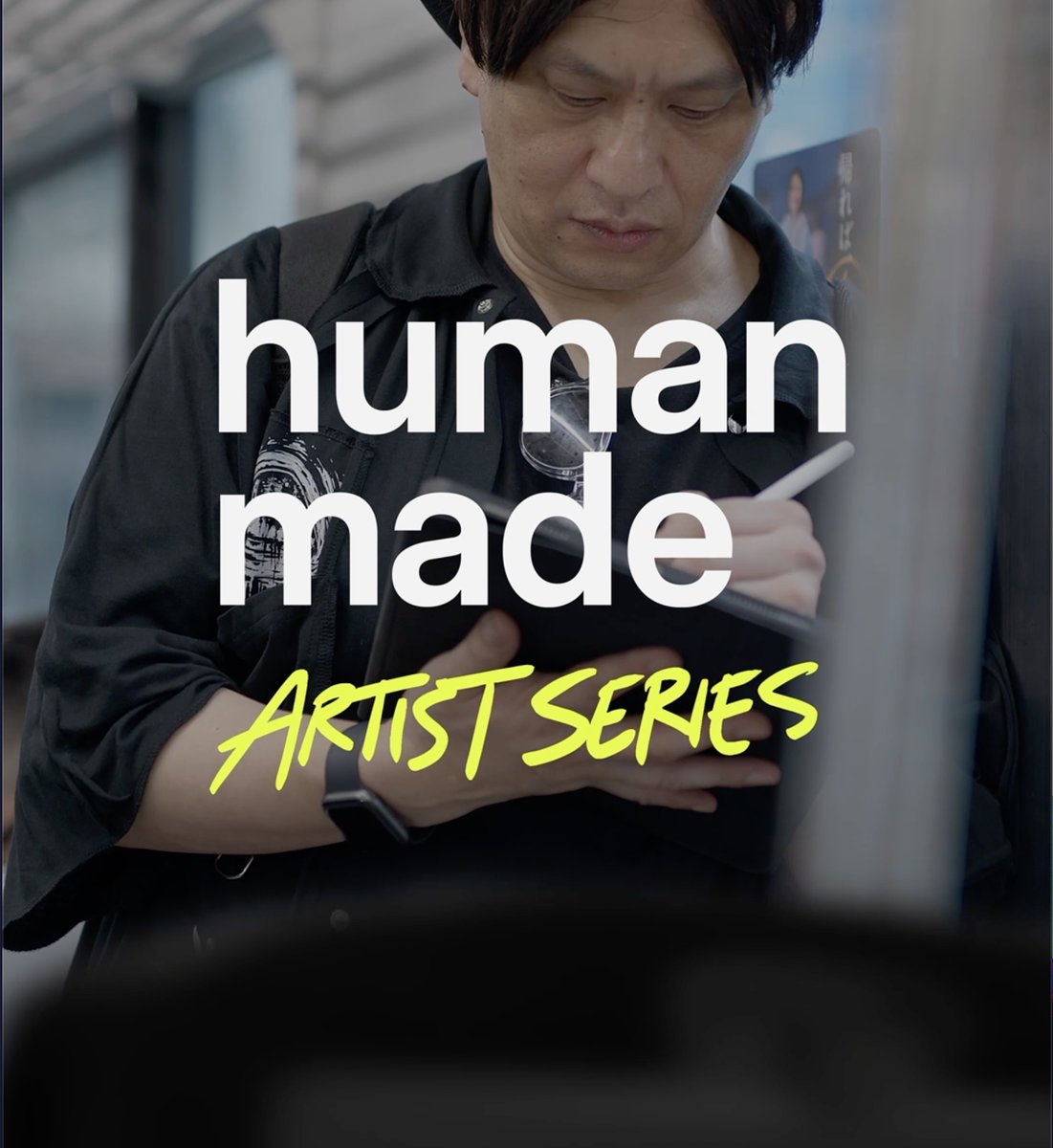 Eight artists. Eight Stories. Procreate presents Human Made. We explore human creativity through intimate interviews with artists from across the globe. Human Made kicks off on 19 November on our YouTube channel. With two artist interviews dropping weekly, make sure you subscribe to catch each new episode and other fresh #Procreate content ✨ Use #ProcreateArtist to your own human made artworks so we can discover them!