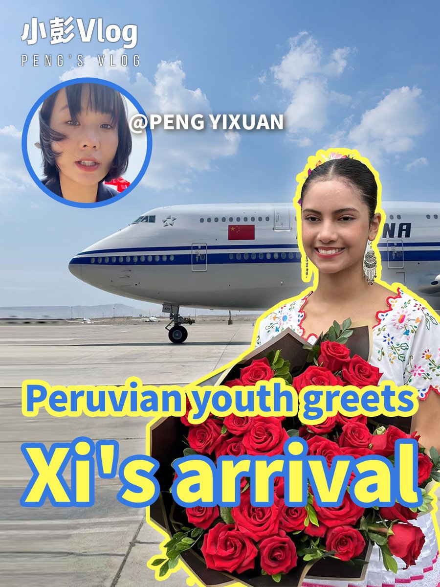 Chinese President Xi Jinping arrived in Lima for a state visit to Peru and the APEC Economic Leaders' Meeting. At the airport, a Peruvian youth, holding flowers and dressed in traditional attire, greeted the press with, "I love you, China." #XiJinping #China #Peru