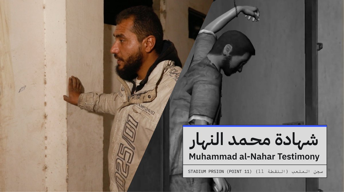 In 2015, ISIS detained Muhammad al-Nahar in the Stadium Prison. He faced five charges, including joining military training camps in Turkey, and fighting against ISIS. None of the charges were proven. Follow us to watch more 👇