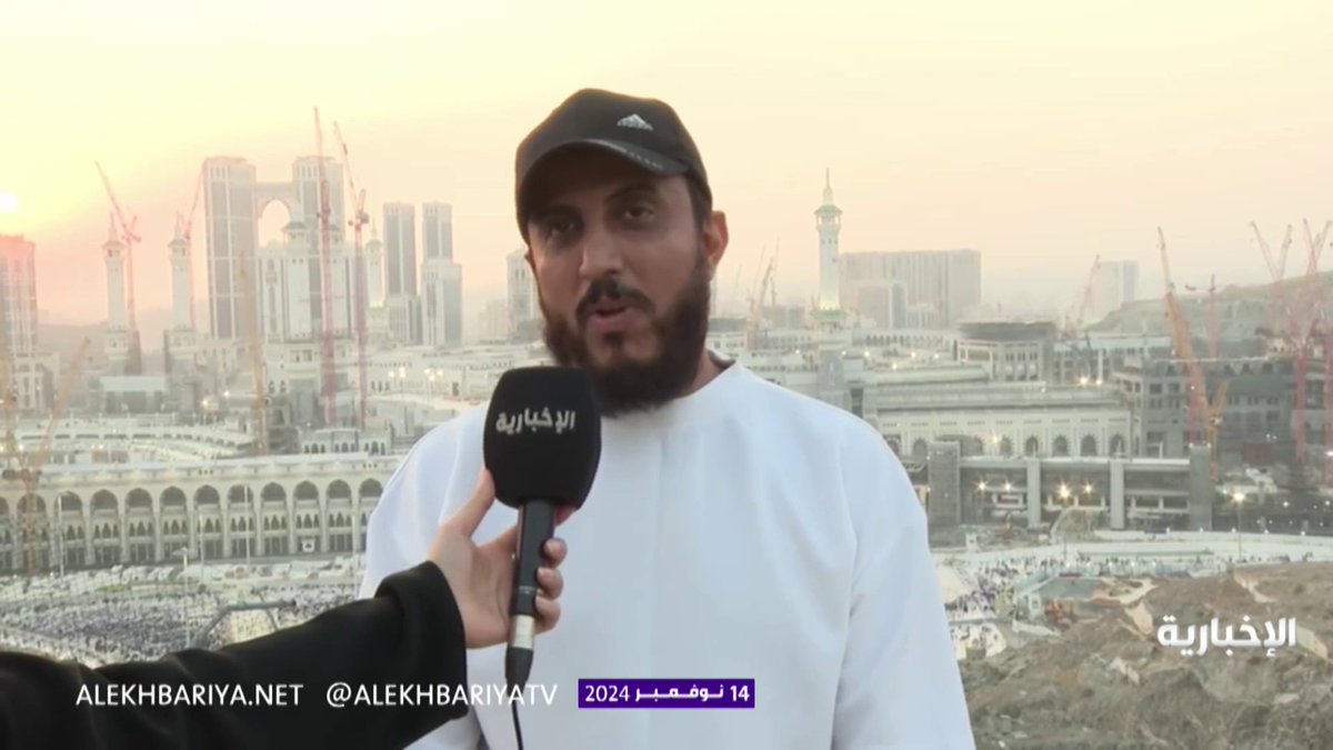 مطل خثعم في مكة وجهة مميزة تطل مباشرة على المسجد الحرام حيث يمنح الزوار روحانية جميلة ويتميز بأجوائه الهادئة عبر مراسلة #الإخبارية ولاء مطرفي