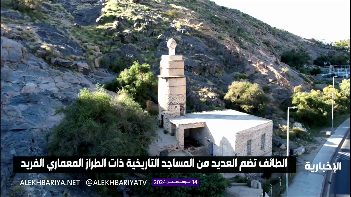 مسجد بن دهيان.. رمزا للتاريخ والحضارة يمتد عمره لأكثر من قرن #الإخبارية