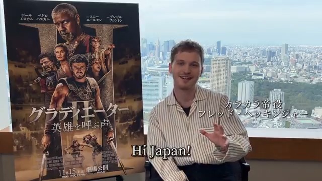 ⠀ ◤￣￣￣￣￣￣ 本 日 ￣￣￣￣￣￣◥ 映画『#グラディエーターII #英雄を呼ぶ声』 ◣＿＿＿＿＿＿ 公 開 ＿＿＿＿＿＿◢ グラディエーターバトル、遂に開幕。 #リドリー・スコット 監督が贈る 圧倒的スペクタクルを劇場で体感せよ―🔥 ●上映劇場